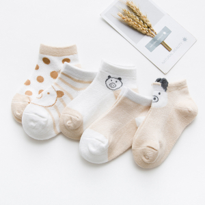 Beige Schweinchen (5er Pack)