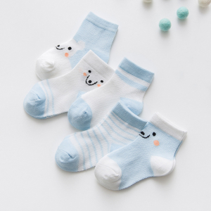 Blaue Hündchen (5er Pack)