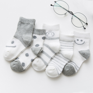 Graue Smilies (5er Pack)
